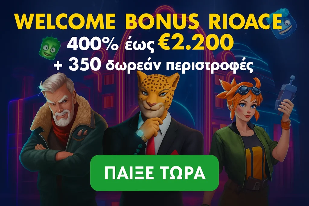 rioace casino