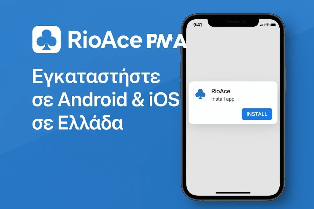 rioace casino app